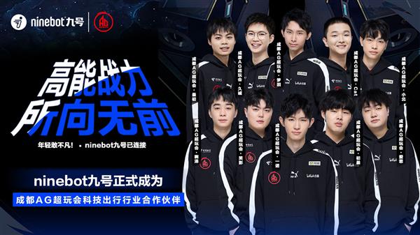 更是对集体 更是对集体