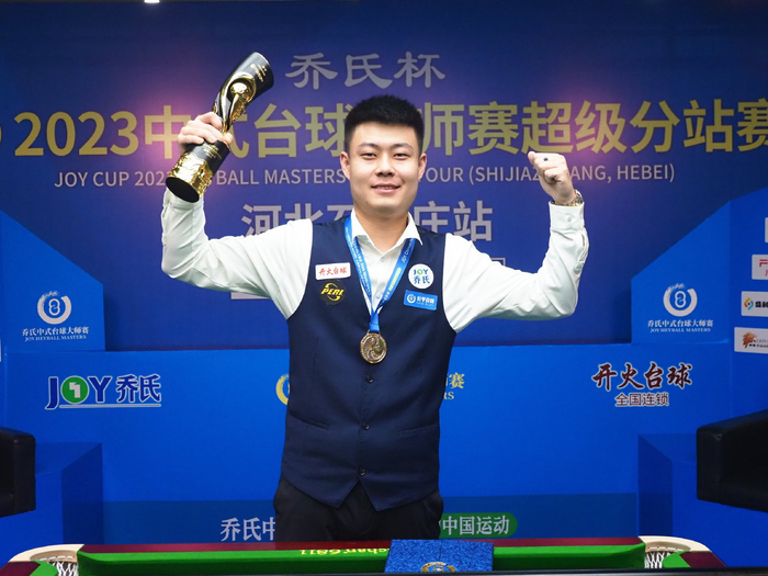 略智慧的体 略智慧的体