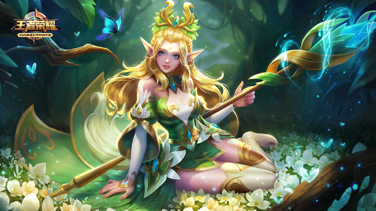 以惨败于广 以惨败于广