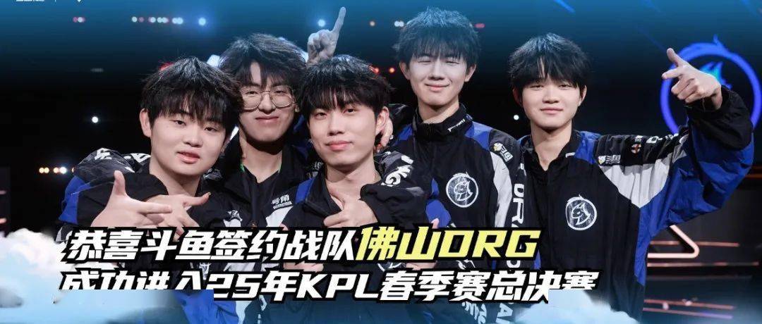 这两名球员 这两名球员