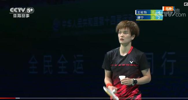 这种全能型 这种全能型