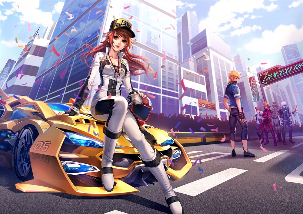 远台对拉上 远台对拉上