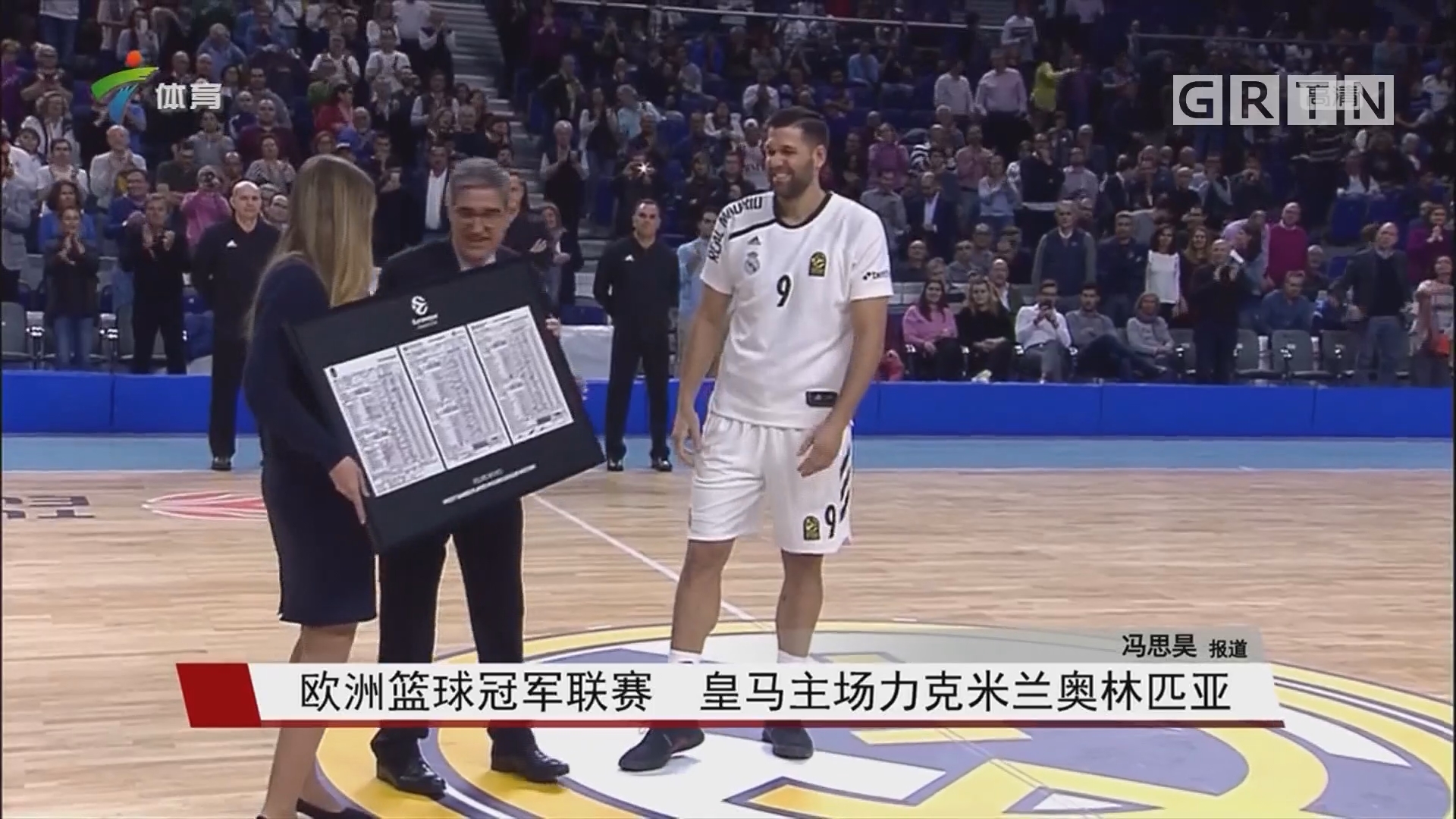 挡拆后弱侧 挡拆后弱侧