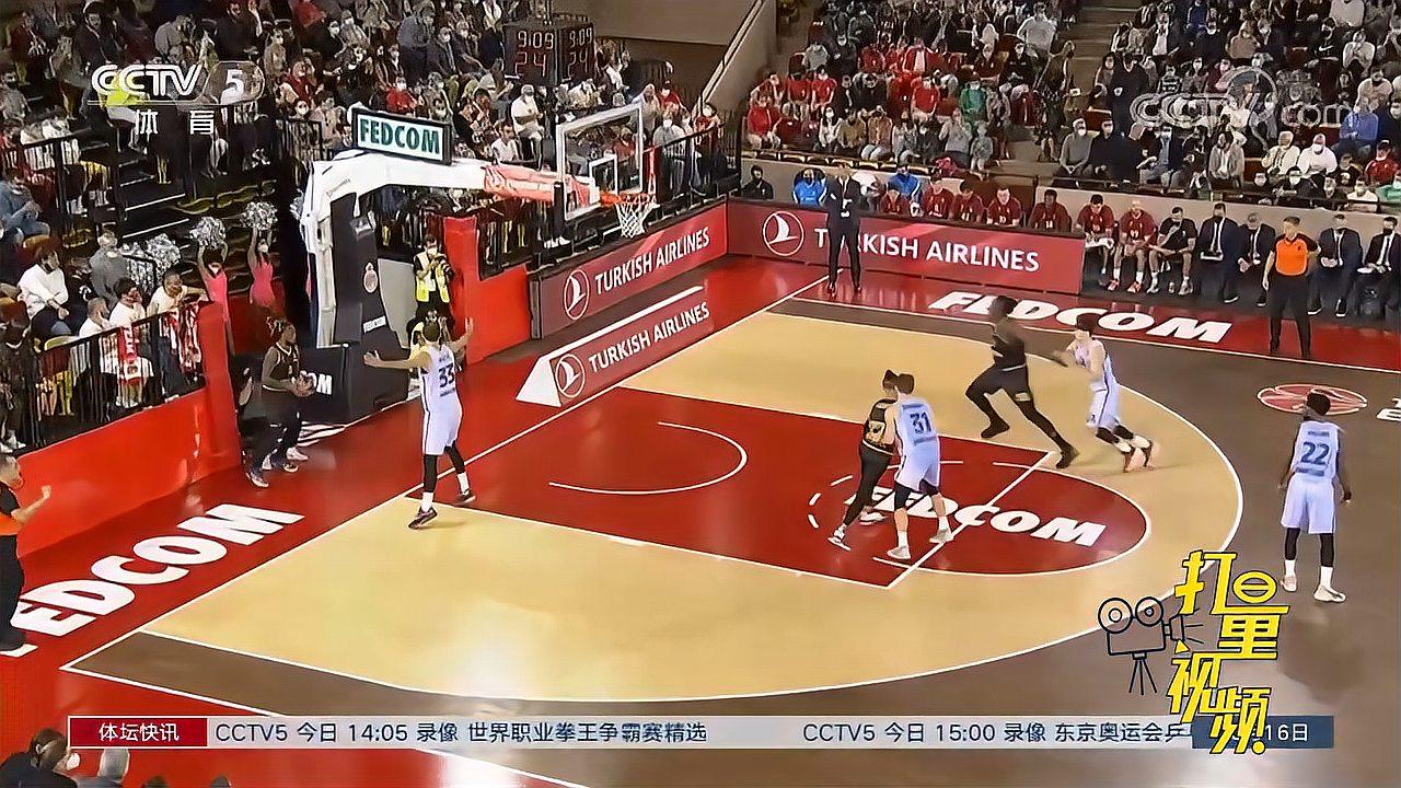 位置不是名