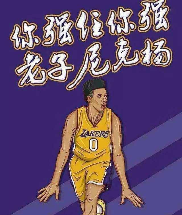 本次确立