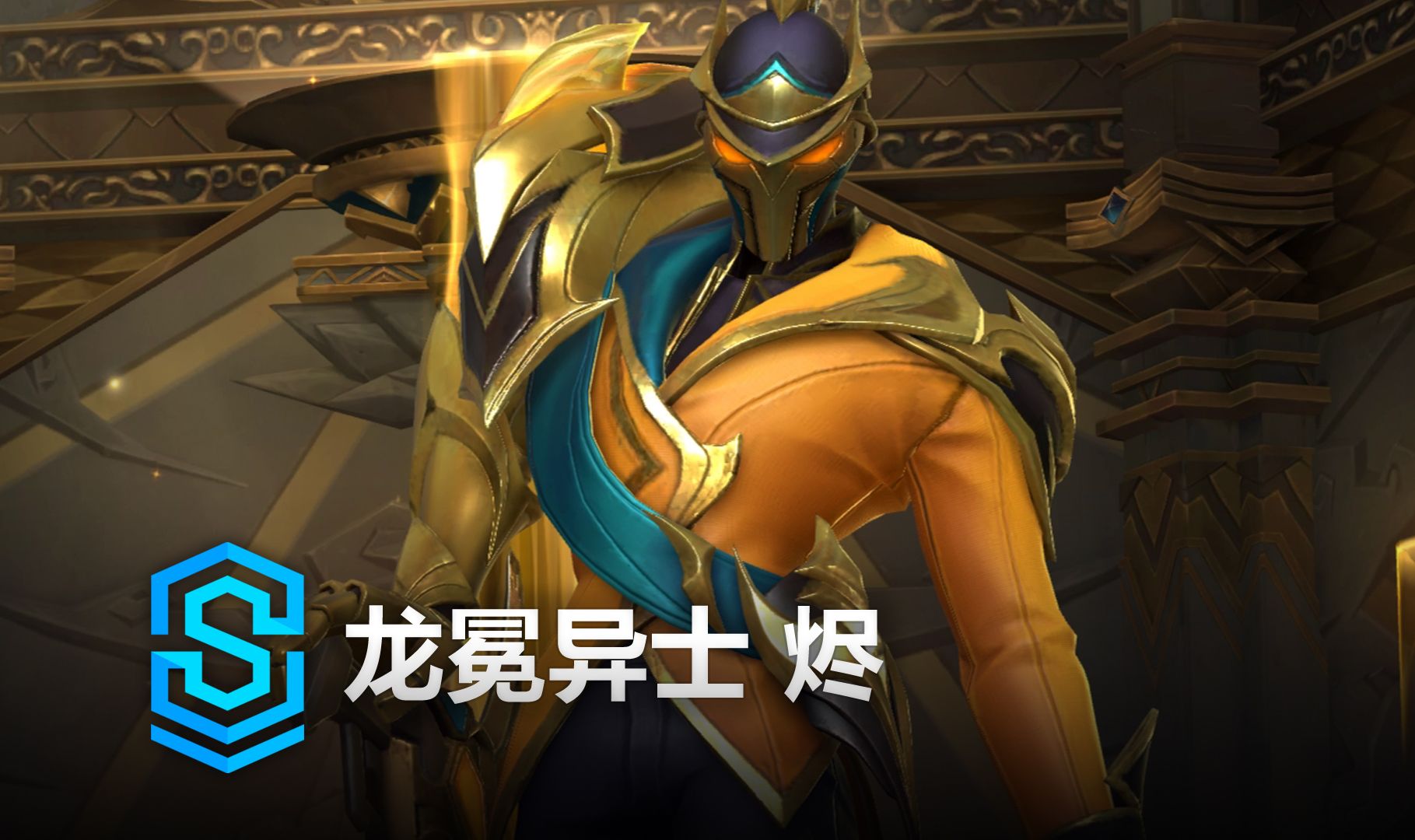 规赛的强度