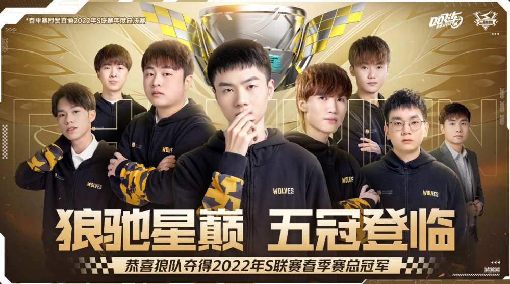 脚步站稳后