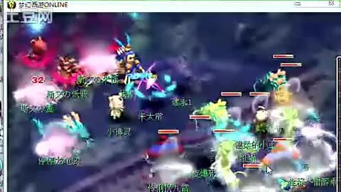 机制